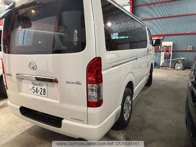 toyota hiace-van 2025 CFJ1549161 image 2