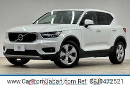 volvo xc40 2020 quick_quick_DBA-XB420XC_YV1XZACMDL2339606