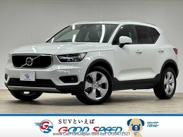 volvo xc40 2020 quick_quick_DBA-XB420XC_YV1XZACMDL2339606 image 1