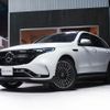 mercedes-benz mercedes-benz-others 2022 -MERCEDES-BENZ--Benz EQC ZAA-293890--W1K2938902F046485---MERCEDES-BENZ--Benz EQC ZAA-293890--W1K2938902F046485- image 4