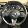 nissan skyline 2020 -NISSAN--Skyline HV37--HV37-451188---NISSAN--Skyline HV37--HV37-451188- image 10
