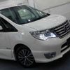 nissan serena 2014 -NISSAN--Serena DAA-HFC26--HFC26-211500---NISSAN--Serena DAA-HFC26--HFC26-211500- image 6