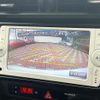 toyota 86 2013 CFJ1773503 image 4