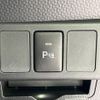 daihatsu thor 2020 -DAIHATSU--Thor 4BA-M900S--M900S-0079747---DAIHATSU--Thor 4BA-M900S--M900S-0079747- image 9