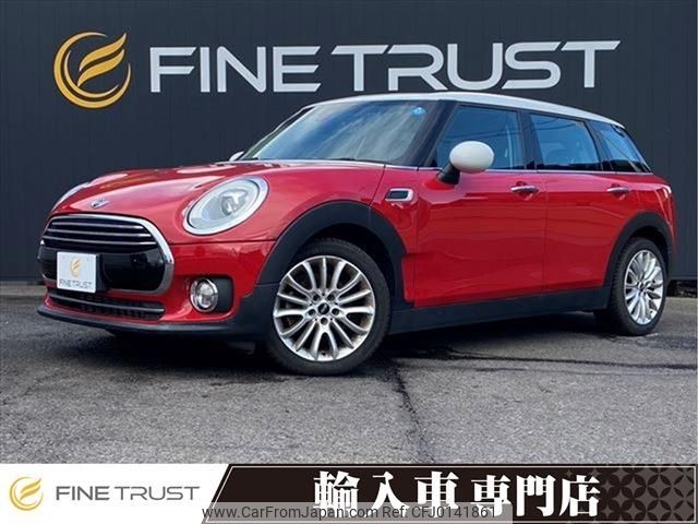 mini mini-others 2017 -BMW--BMW Mini LDA-LR20--WMWLR920902F96105---BMW--BMW Mini LDA-LR20--WMWLR920902F96105- image 1