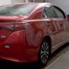 toyota sai 2015 CFJ1621248 image 6
