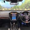 subaru forester 2025 CFJ1623316 image 2