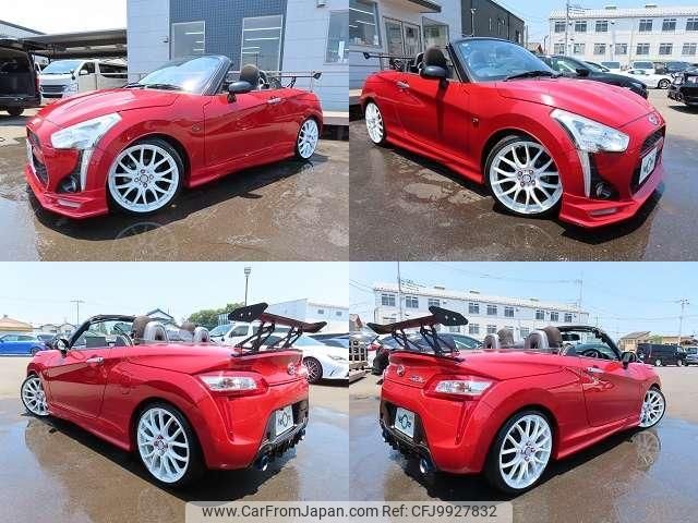 daihatsu copen 2014 quick_quick_DBA-LA400K_LA400K-0001352 image 2