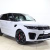 land-rover range-rover 2022 -ROVER--Range Rover 3BA-LW5SE--SALWA2AE3NA217646---ROVER--Range Rover 3BA-LW5SE--SALWA2AE3NA217646- image 1