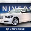 bmw 1-series 2014 -BMW--BMW 1 Series DBA-1A16--WBA1A32060J071694---BMW--BMW 1 Series DBA-1A16--WBA1A32060J071694- image 1