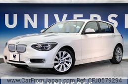 bmw 1-series 2014 -BMW--BMW 1 Series DBA-1A16--WBA1A32060J071694---BMW--BMW 1 Series DBA-1A16--WBA1A32060J071694-