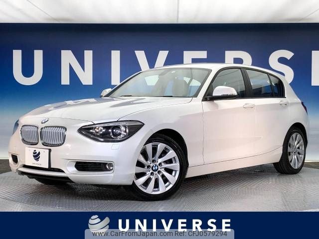 bmw 1-series 2014 -BMW--BMW 1 Series DBA-1A16--WBA1A32060J071694---BMW--BMW 1 Series DBA-1A16--WBA1A32060J071694- image 1