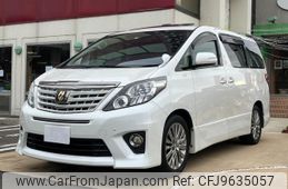 toyota alphard 2013 -TOYOTA--Alphard ANH20W--8284829---TOYOTA--Alphard ANH20W--8284829-