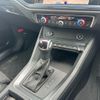 audi q3 2023 -AUDI--Audi Q3 F3DFGF--WAUZZZF38P1105759---AUDI--Audi Q3 F3DFGF--WAUZZZF38P1105759- image 16