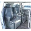 toyota alphard 2018 -TOYOTA--Alphard DBA-AGH30W--AGH30-0206443---TOYOTA--Alphard DBA-AGH30W--AGH30-0206443- image 14