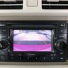mazda carol 2013 -MAZDA 【三重 581ｷ7806】--Carol DBA-HB35S--HB35S-102971---MAZDA 【三重 581ｷ7806】--Carol DBA-HB35S--HB35S-102971- image 35