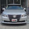 toyota crown-majesta 2014 -TOYOTA--Crown Majesta GWS214--6006535---TOYOTA--Crown Majesta GWS214--6006535- image 12