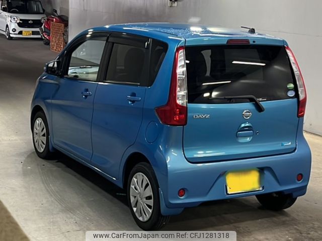 nissan dayz 2015 -NISSAN 【山口 581い463】--DAYZ B21W-0212267---NISSAN 【山口 581い463】--DAYZ B21W-0212267- image 2