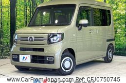 honda n-van 2020 -HONDA--N VAN HBD-JJ1--JJ1-4008691---HONDA--N VAN HBD-JJ1--JJ1-4008691-