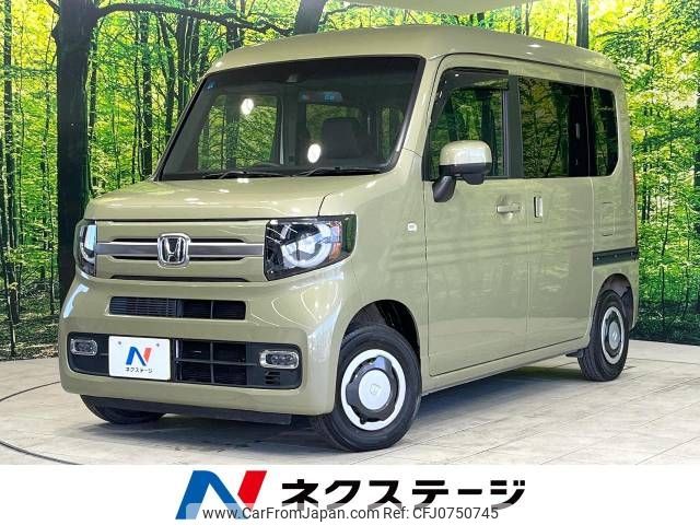 honda n-van 2020 -HONDA--N VAN HBD-JJ1--JJ1-4008691---HONDA--N VAN HBD-JJ1--JJ1-4008691- image 1