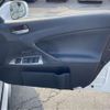 lexus is 2013 -LEXUS 【つくば 300】--Lexus IS USE20--USE20-5011095---LEXUS 【つくば 300】--Lexus IS USE20--USE20-5011095- image 15