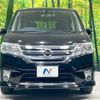 nissan serena 2013 -NISSAN--Serena DAA-HFC26--HFC26-150265---NISSAN--Serena DAA-HFC26--HFC26-150265- image 18