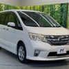 nissan serena 2011 -NISSAN--Serena DBA-FC26--FC26-045545---NISSAN--Serena DBA-FC26--FC26-045545- image 18