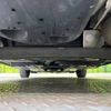 mazda demio 2014 -MAZDA--Demio DBA-DE3FS--DE3FS-575910---MAZDA--Demio DBA-DE3FS--DE3FS-575910- image 19