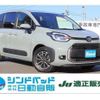 toyota sienta 2022 -TOYOTA 【船橋 500ｽ6831】--Sienta MXPL10G--1008711---TOYOTA 【船橋 500ｽ6831】--Sienta MXPL10G--1008711- image 1