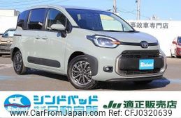 toyota sienta 2022 -TOYOTA 【船橋 500ｽ6831】--Sienta MXPL10G--1008711---TOYOTA 【船橋 500ｽ6831】--Sienta MXPL10G--1008711-