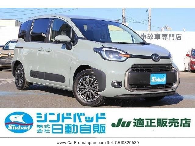 toyota sienta 2022 -TOYOTA 【船橋 500ｽ6831】--Sienta MXPL10G--1008711---TOYOTA 【船橋 500ｽ6831】--Sienta MXPL10G--1008711- image 1