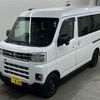 daihatsu atrai 2024 -DAIHATSU 【富士山 488ウ469】--Atrai Van S700V-0137206---DAIHATSU 【富士山 488ウ469】--Atrai Van S700V-0137206- image 5