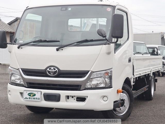 toyota dyna-truck 2018 -TOYOTA--Dyna TPG-XZC710--XZC710-0003720---TOYOTA--Dyna TPG-XZC710--XZC710-0003720- image 2