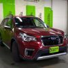 subaru forester 2018 -SUBARU--Forester 5AA-SKE--SKE-007496---SUBARU--Forester 5AA-SKE--SKE-007496- image 9