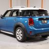 mini mini-others 2017 CFJ1624634 image 10
