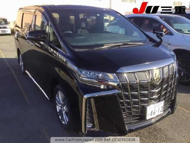 toyota alphard 2022 -TOYOTA 【三重 302ｾ4612】--Alphard AGH30W--0410710---TOYOTA 【三重 302ｾ4612】--Alphard AGH30W--0410710- image 1