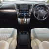 toyota alphard 2022 -TOYOTA--Alphard 3BA-AGH30W--AGH30-0407106---TOYOTA--Alphard 3BA-AGH30W--AGH30-0407106- image 3