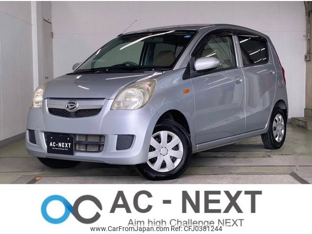 daihatsu mira 2009 -DAIHATSU--Mira DBA-L275S--L275S-2067696---DAIHATSU--Mira DBA-L275S--L275S-2067696- image 1