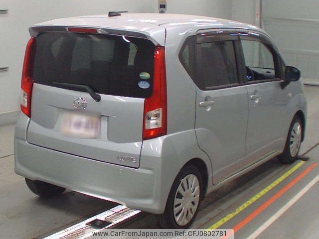 daihatsu move 2020 -DAIHATSU--Move LA150S-2053957---DAIHATSU--Move LA150S-2053957- image 2