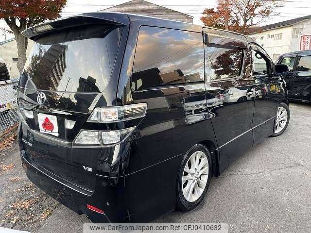 toyota vellfire 2008 504928-925734 image 2