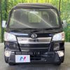 daihatsu hijet-truck 2015 -DAIHATSU--Hijet Truck EBD-S500P--S500P-0019640---DAIHATSU--Hijet Truck EBD-S500P--S500P-0019640- image 12