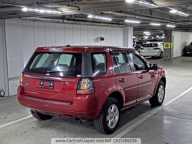 land-rover freelander-2 2014 -ROVER--Freelander2 SALFA2AG2DH379095---ROVER--Freelander2 SALFA2AG2DH379095- image 2