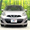 nissan march 2014 -NISSAN--March DBA-K13--K13-375393---NISSAN--March DBA-K13--K13-375393- image 15