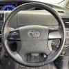 toyota estima-hybrid 2013 -TOYOTA--Estima Hybrid DAA-AHR20W--AHR20-7074877---TOYOTA--Estima Hybrid DAA-AHR20W--AHR20-7074877- image 6