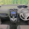 nissan serena 2016 -NISSAN--Serena DAA-HFC26--HFC26-305492---NISSAN--Serena DAA-HFC26--HFC26-305492- image 2