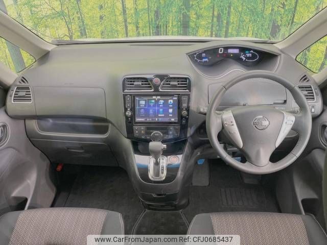 nissan serena 2016 -NISSAN--Serena DAA-HFC26--HFC26-305492---NISSAN--Serena DAA-HFC26--HFC26-305492- image 2