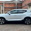 volvo xc40 2024 quick_quick_5AA-XB420TXCM2_LYVXZK8M7SL450428 image 7