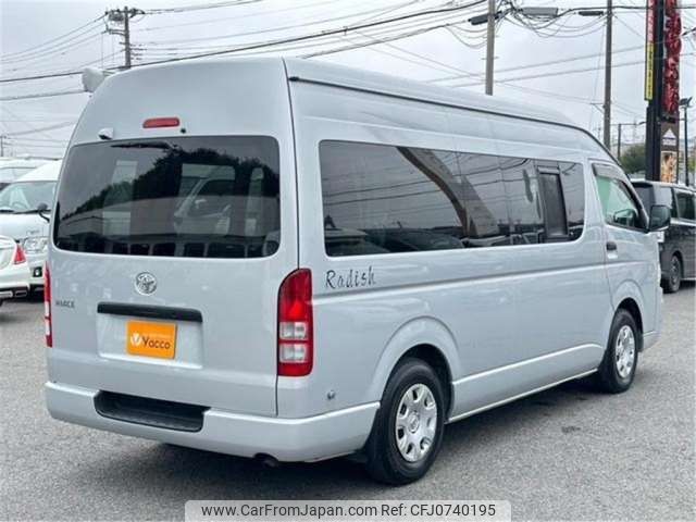 toyota hiace-van 2005 -TOYOTA--Hiace Van TRH221K--TRH221-0003205---TOYOTA--Hiace Van TRH221K--TRH221-0003205- image 2