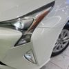 toyota prius 2016 -TOYOTA--Prius DAA-ZVW50--ZVW50-6027076---TOYOTA--Prius DAA-ZVW50--ZVW50-6027076- image 12