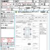 honda zest 2006 quick_quick_JE1_JE1-1016882 image 21